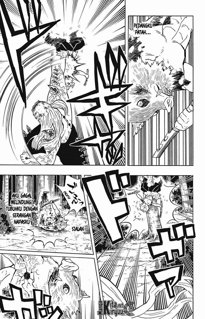 Kimetsu no Yaiba chapter 37